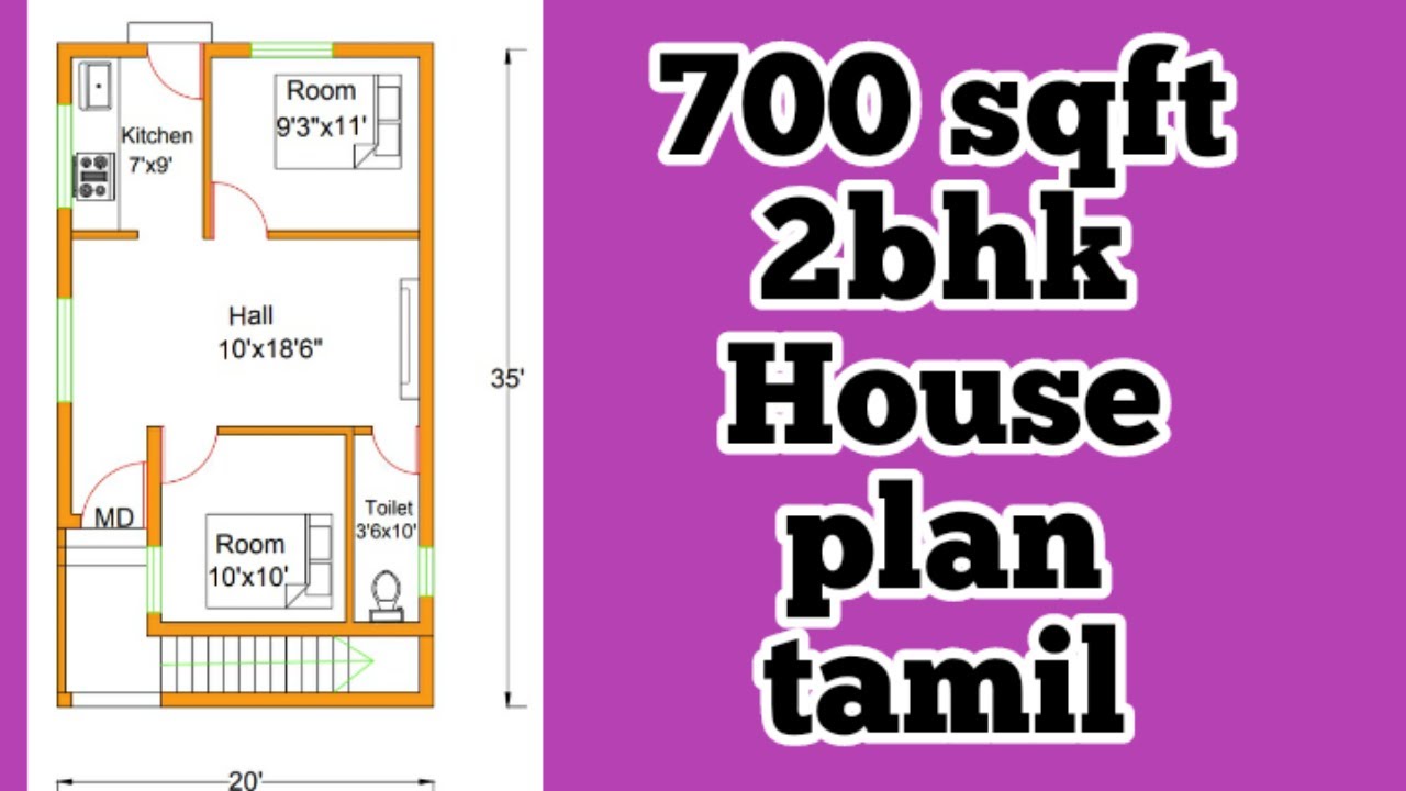 700 sqft 2BHK House Plan|20'*35'|Tamil|Er Anand