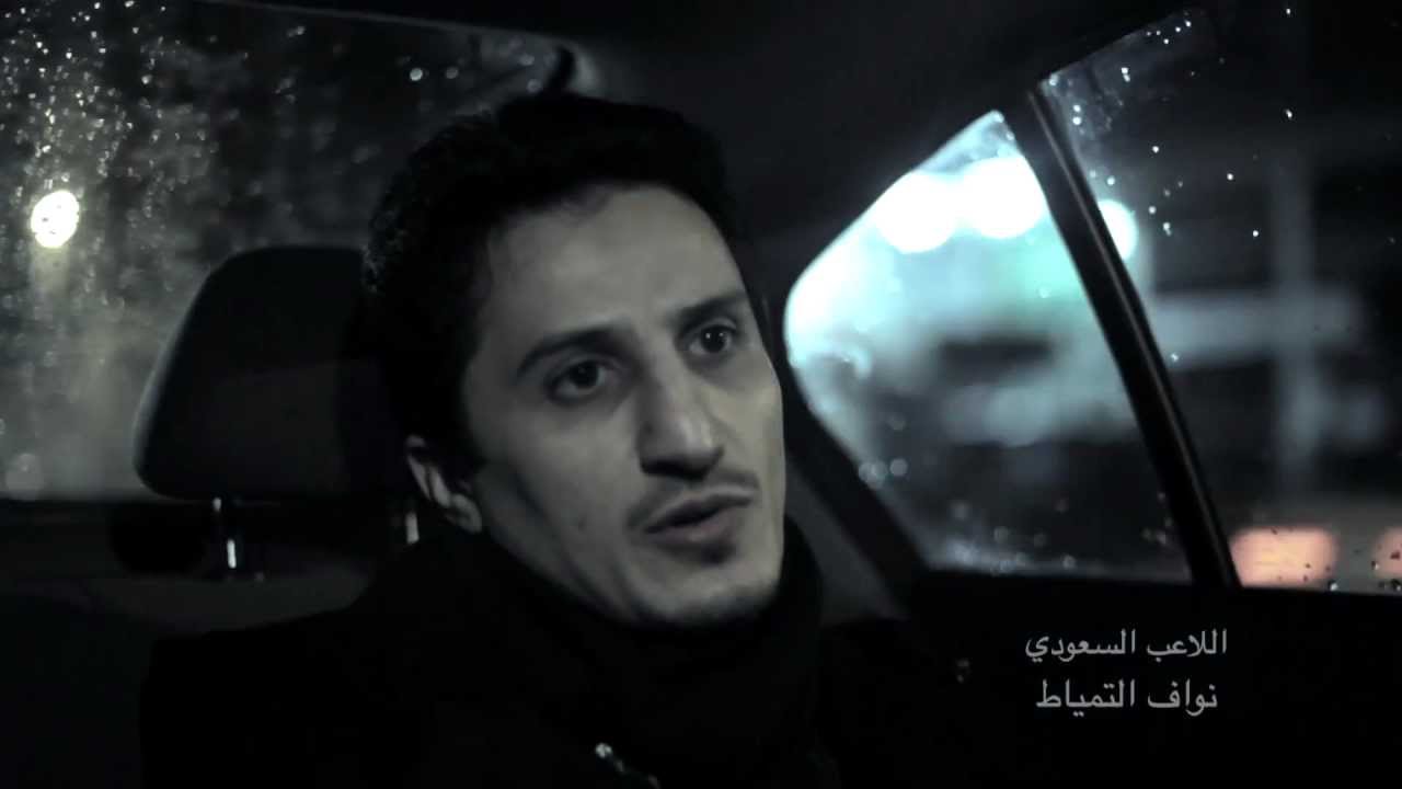 For Layan,, لأجل ليان
