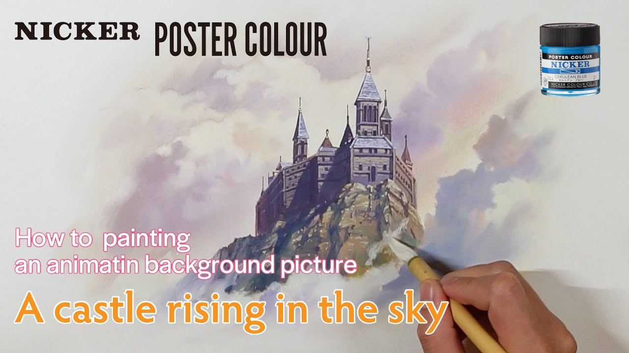 【Castle in the Sky】How to painting an animation background