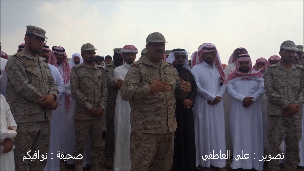 كلمة زملاء الشهيد حمد المرضي اثناء اداء واجب العزاء 12-3-1439