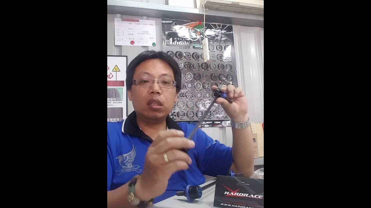 李子串淺談