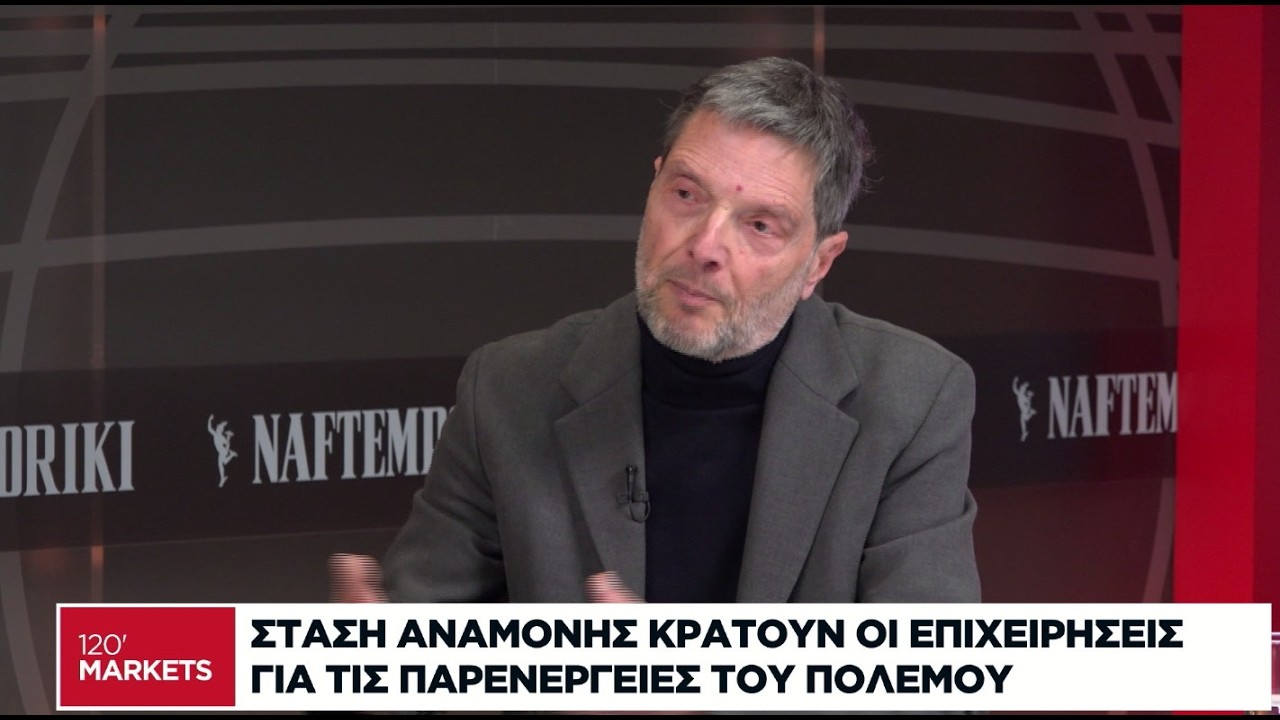 «Φωτιά» στις διεθνείς τιμές του πετρελαίου βάζουν τα χρτυπήματα σε ενεργειακές εγκαταστάσεις