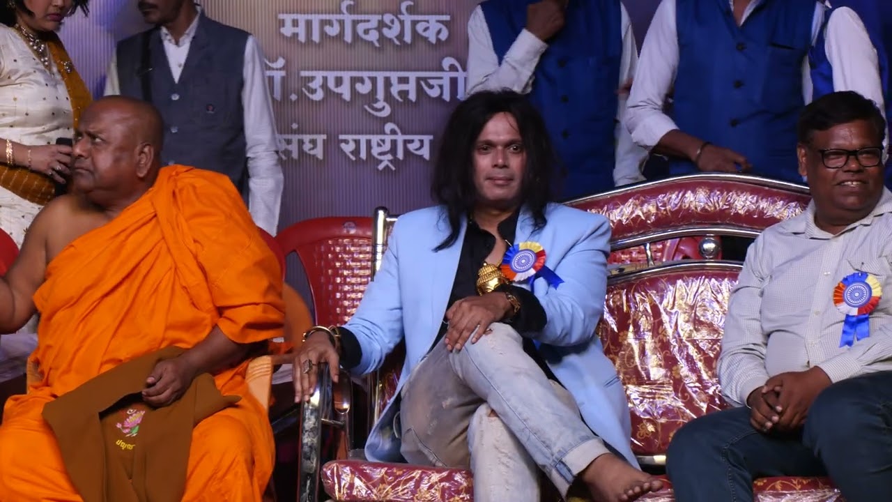 भीम जयंती 2025 पुर्णा 
