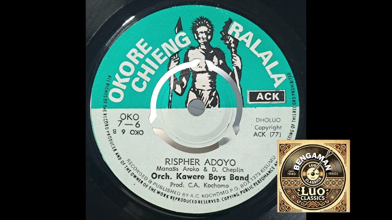 Kawere Boys - Rispher Adoyo (Manase Aroko)