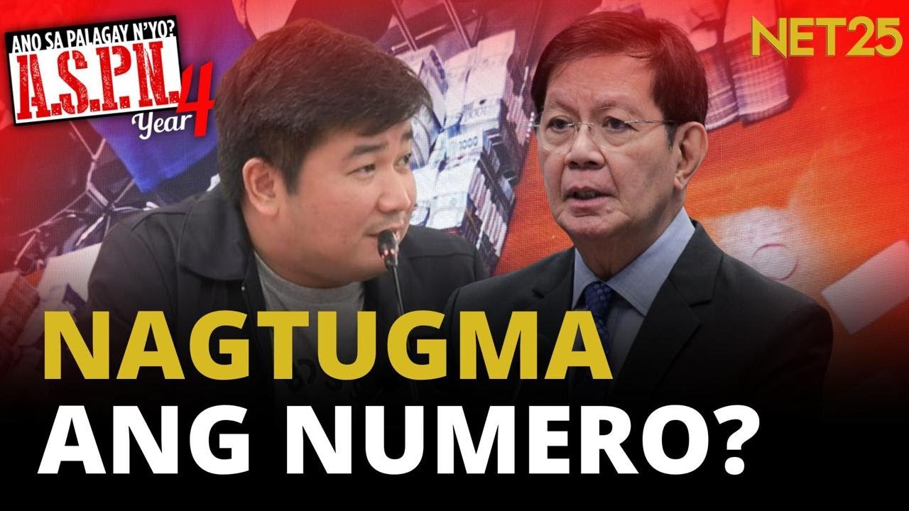 Sen. Lacson kinumpirmang may P355-M na insertion sa 2025 budget | ASPN