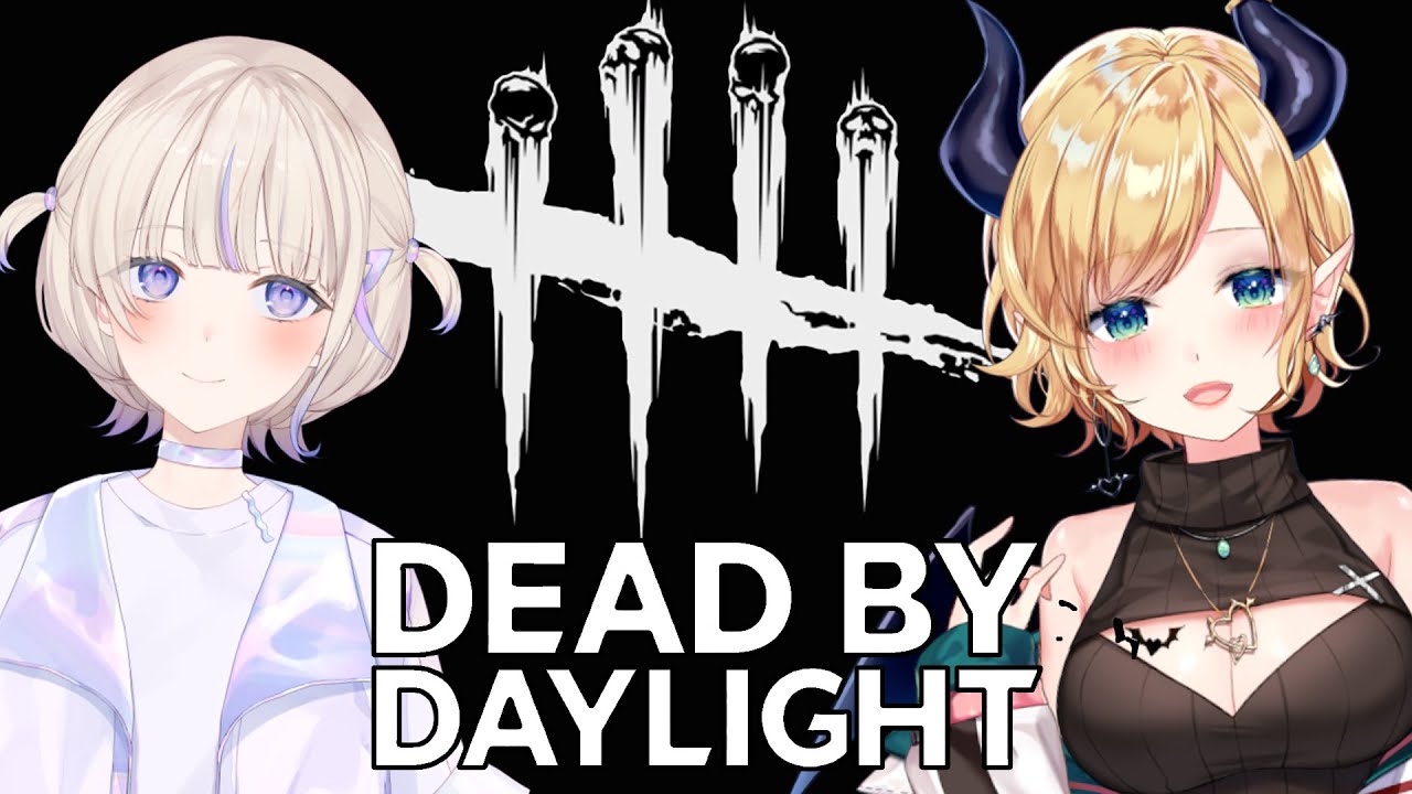【Dead by Daylight】ちょこせんせーと暗闇鬼ごっこ！！【轟はじめ/癒月ちょこ】＃hololiveDEV_IS