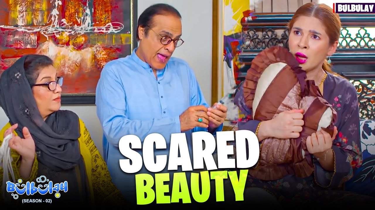 Bulbulay Season 2 | Episode 321 | Momo | Ayesha Omar & Nabeel | Mehmood Sahab | Comedy Drama