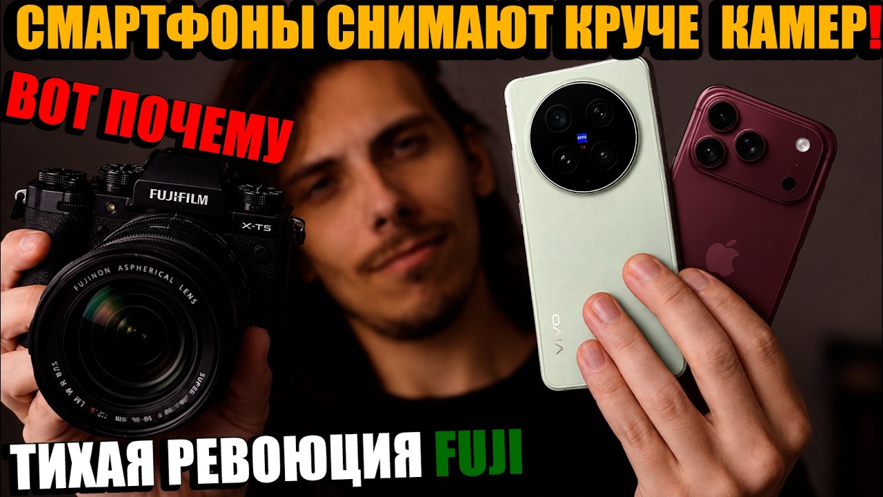 Почему индустрия убивает свое будущее что делать?!