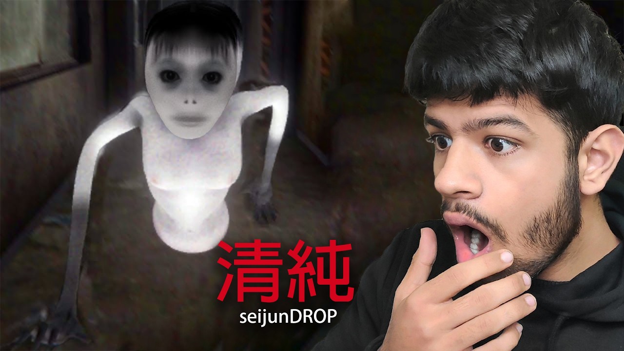 NAKED MONSTER WANTS ME DEAD
