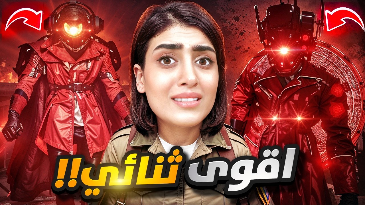 سبيكر رجع؟! وتايتان جديد !! 🔥😱| Skibidi Toilet 20