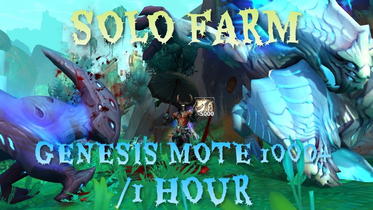 ИЗИ ФАРМ ЧАСТИЦ ТВОРЕНИЯ 1000+ ЗА ЧАС! СОЛО ФАРМ WOW 9.2 EASY SOLO FARM GENESIS MOTE 1k+ 1 HOUR