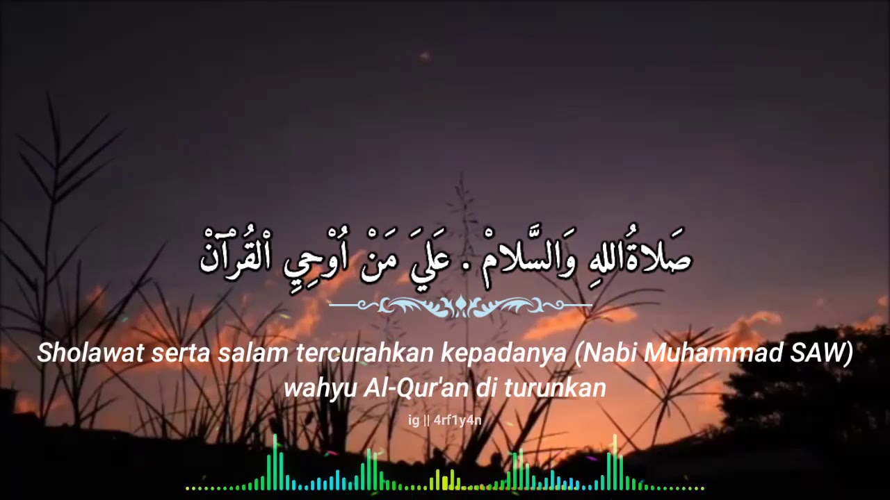Sholawat Quraniyah (SUKAROL MUNSYID)