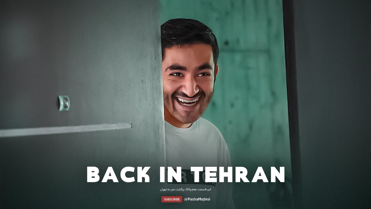 BACK IN TEHRAN (SURPRISE) | همه رو سورپرایز کردم 💥