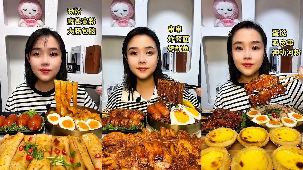 【ASMR】【MUKBANG】東坡肉 DELICIOUS PORK BELLY | EATING SHOW | CHINESE MUKBANG | 食べ | 吃播 LOVE EAT #176