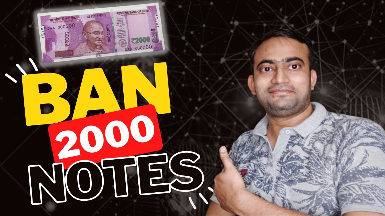 How to exchange your old 2000 rupee notes | Why did the RBI withdraw the 2000 rupee