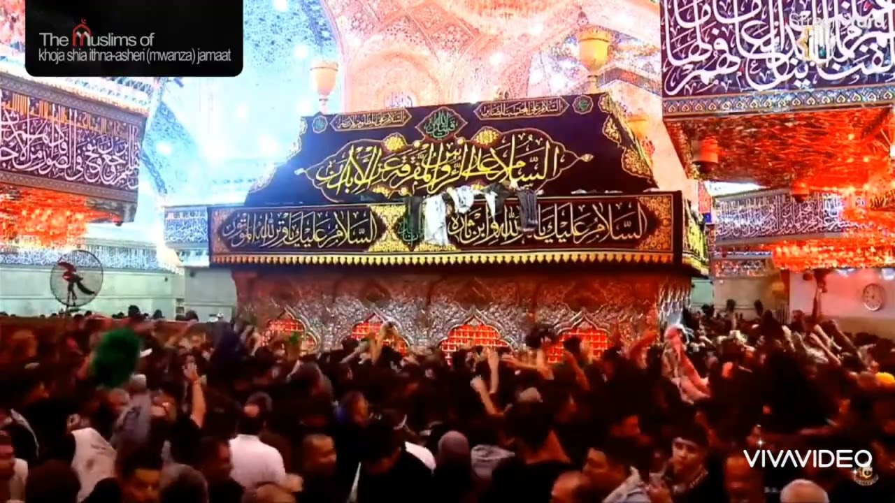 Shama se Shamma Jhale - Recited by Hyder Ali Fazal 