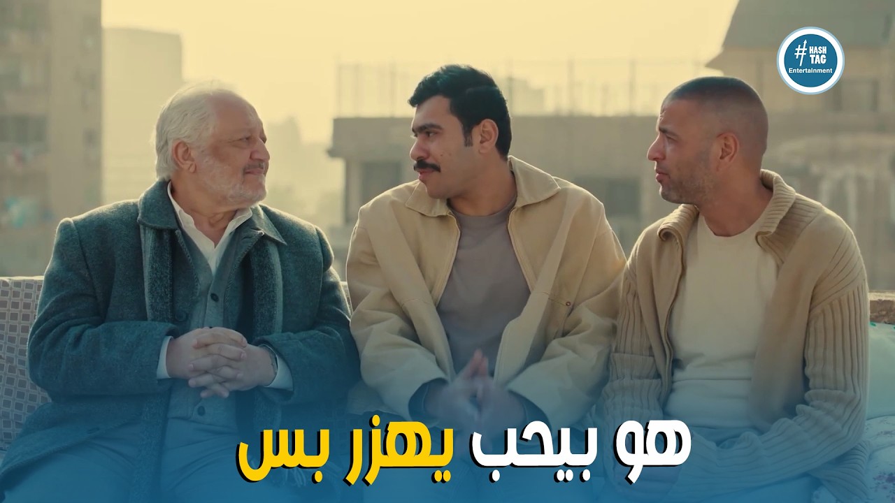 فخر الدلتا | انت ممكن تشوفله اي شغلانه معاك علشان هو مش هيحلك  🤣😂