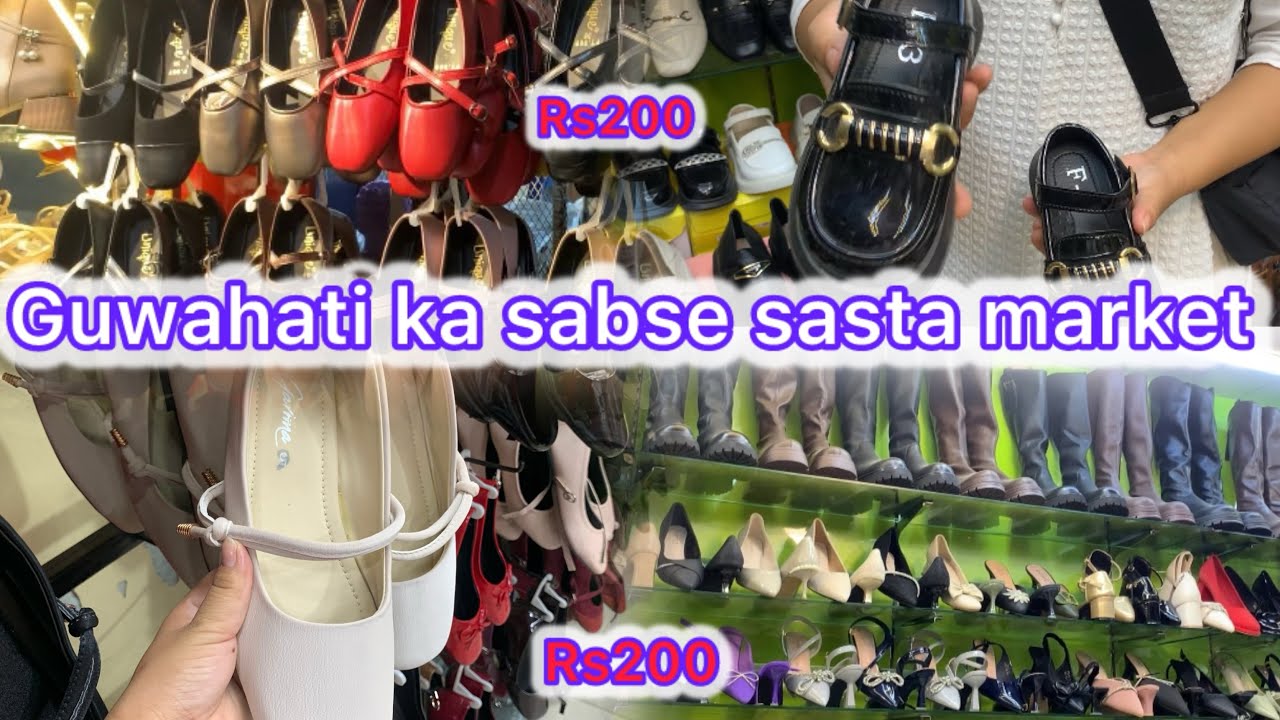 Guwahati ka sabse sasta market || TALUKDAR MARKET FANCY BAZAR #guwahati