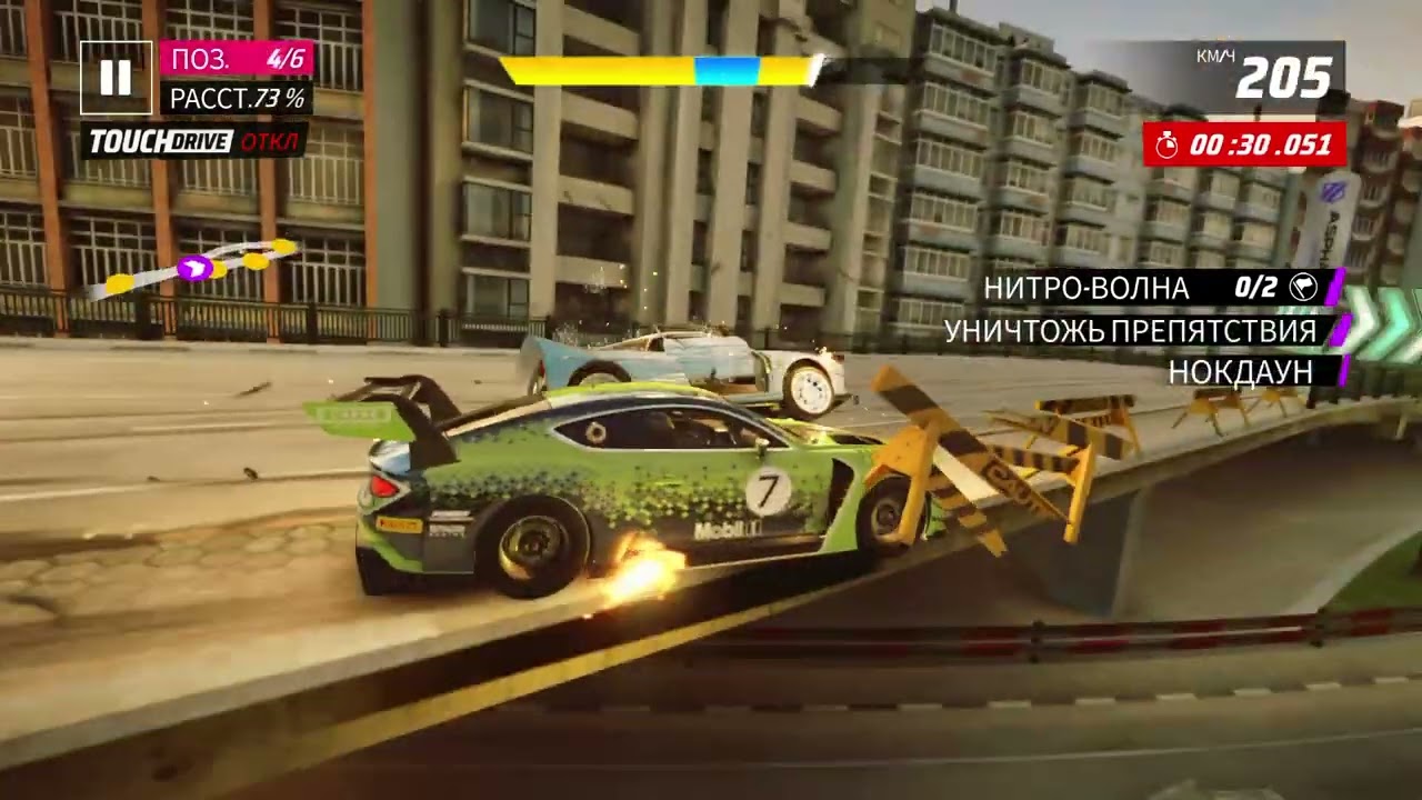 Опять эти гонки!! Игра asphalt legend