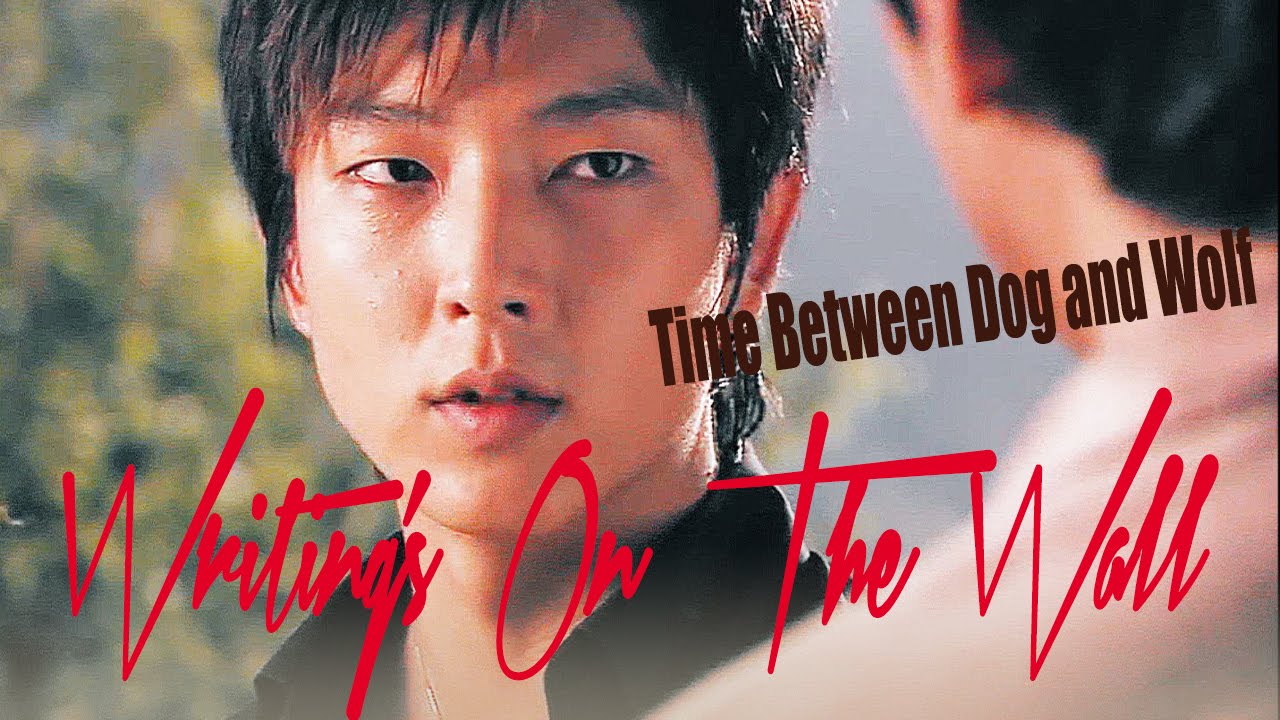 [HD]개와 늑대의 시간❤Time Between Dog And Wolf ❤ Writing's On The Wall❤이준기 Lee Joongi