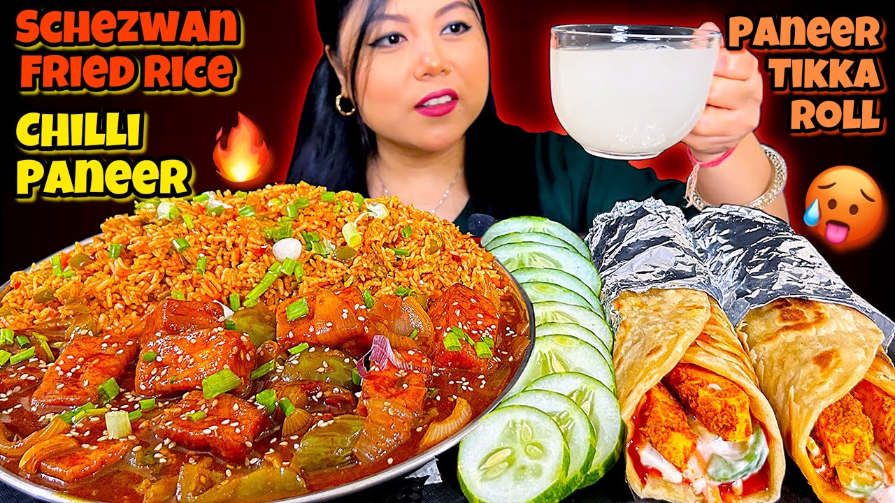 EATING 🔥SCHEZWAN FRIED RICE, CHILLI PANEER & PANEER TIKKA ROLL | INDIAN STREET FOOD MUKBANG | ASMR 
