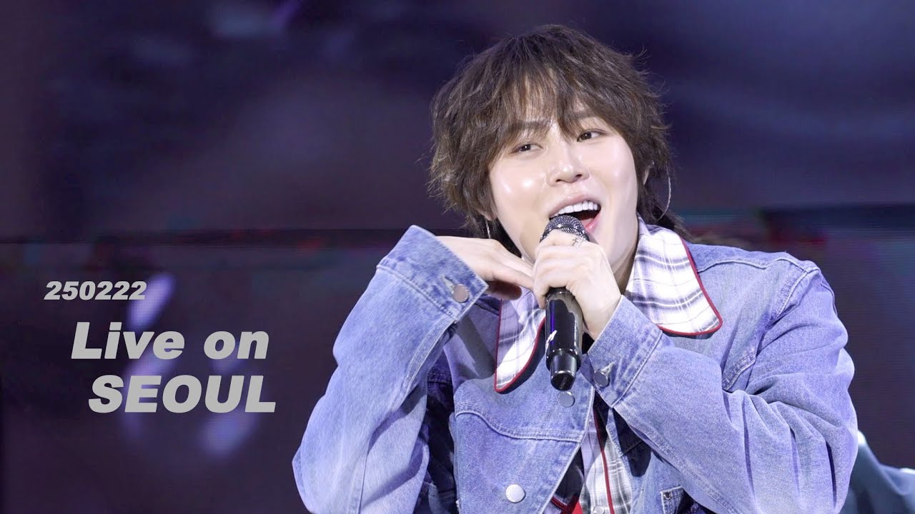 250222 하성운 라이브온 Live on 서울 무대모음 직캠  #HASUNGWOON #하성운 #라이브온 #라이브온서울  #kbs아레나