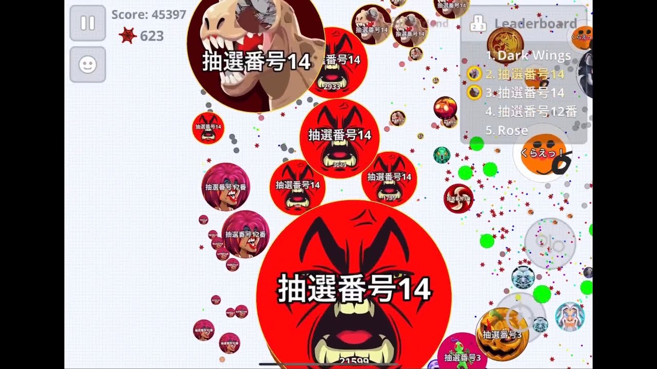 【Agar.io Mobile】匿名主催ペア戦ゲリラ2vs2！