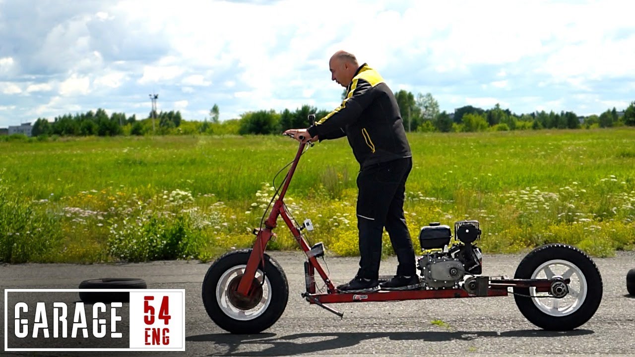 We make a giant gasoline-powered scooter