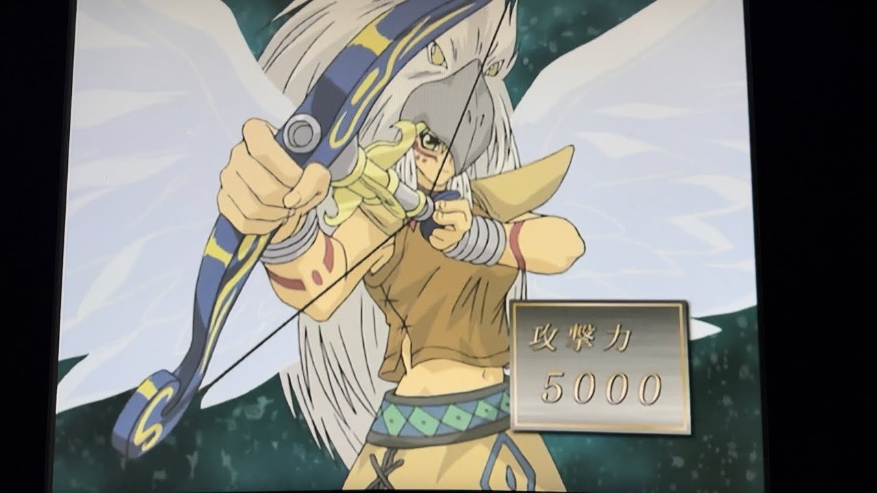 Yami Yugi Guardian Eastos Defeated Dreadscythe