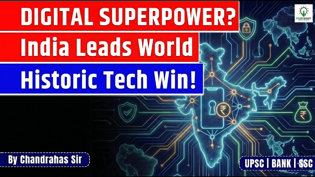 Digital Superpower? India Signs Historic Pact with 23 Countries for DPI & UPI!