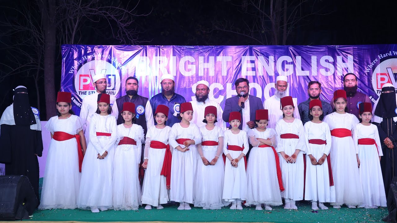 PVJ BRIGHT ENGLISH SCHOOL ANNUAL DAY 2022-23 CELEBRATION part 02