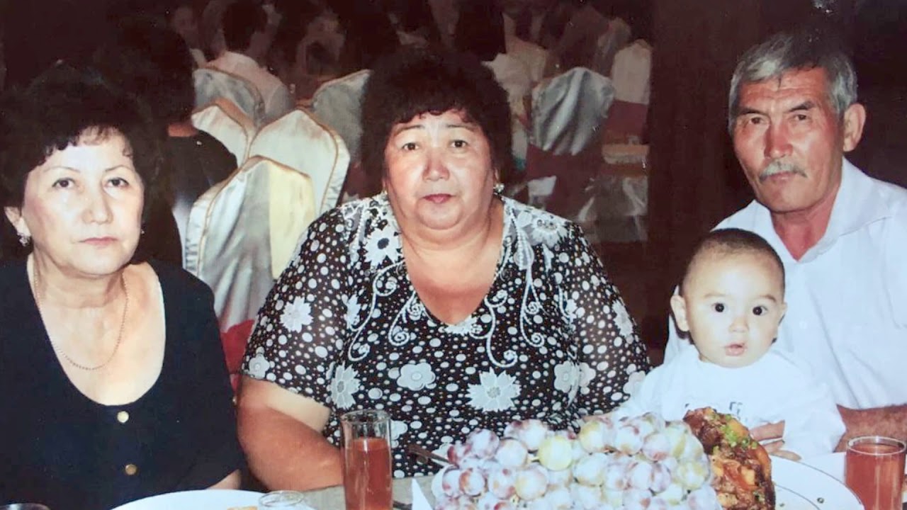 еске алу ана