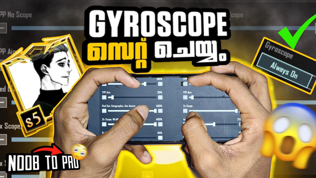 എങ്ങനെ full Gyro ആകാം 2024..With handcam for beginners | noob to pro @Frontlinebgmi