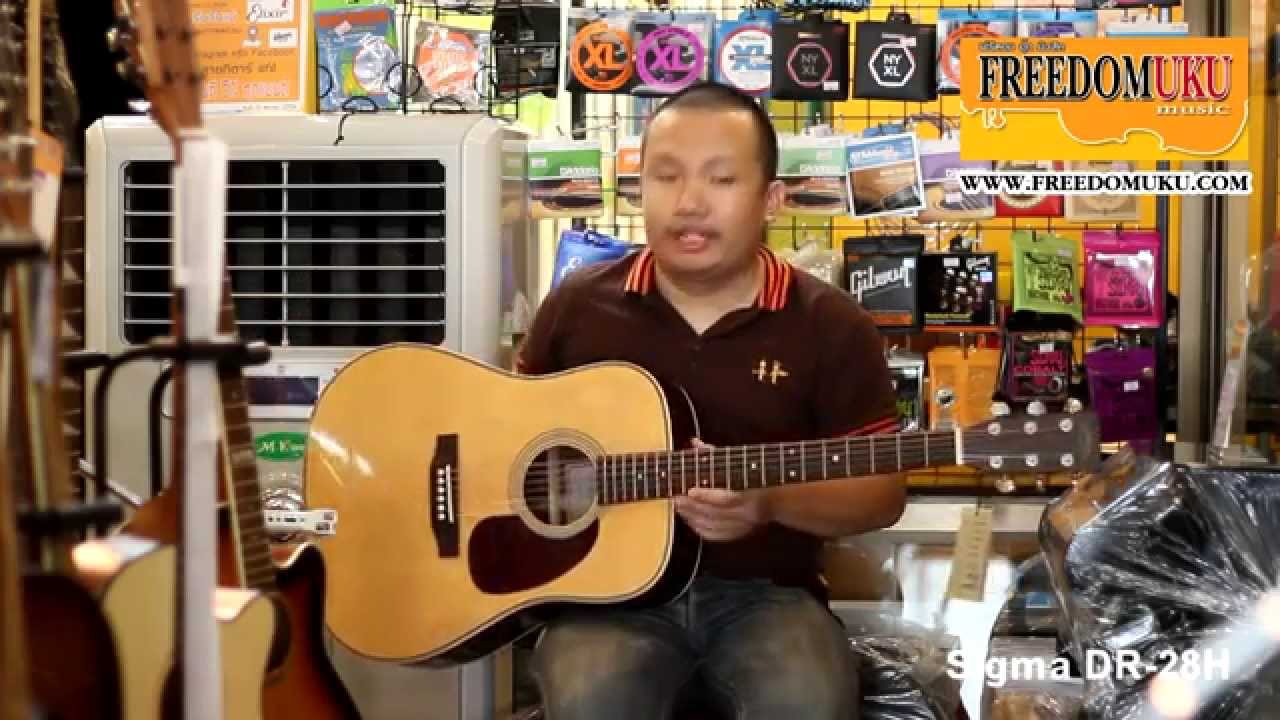 Sigma Guitar DR-28H Review by Freedom Uku Music