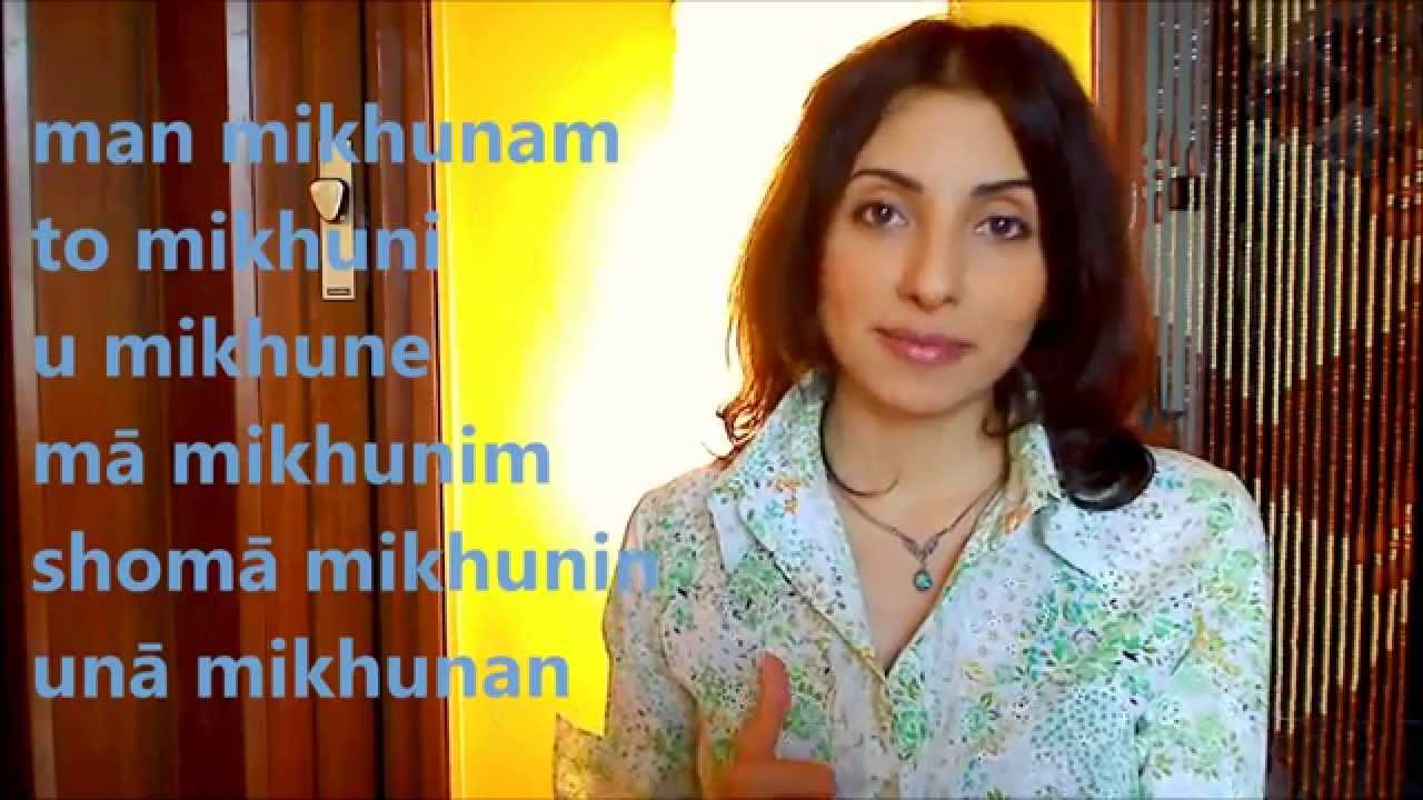 19. La differenza tra la lingua formale e la lingua parlata - Il verbo Cantare/ Leggere