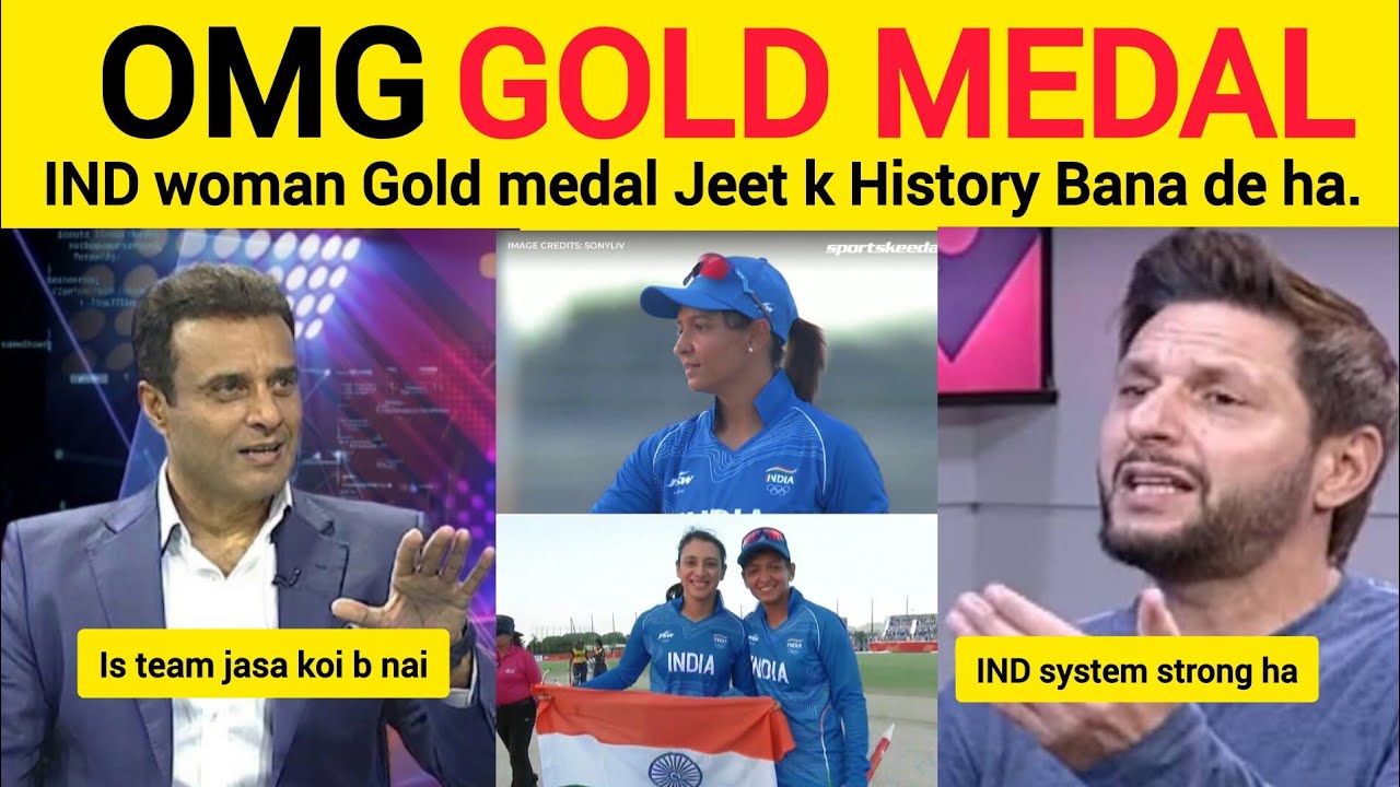 Pak Media Reaction IND-W Gold medal win in Asian Games| Shoaib Akhtar Crying |IND vs SL |Asian Games