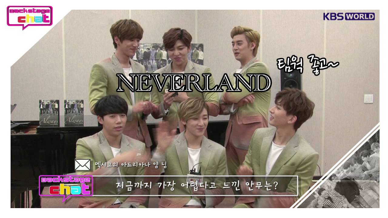 U-KISS 유키스 [Backstage Chat]