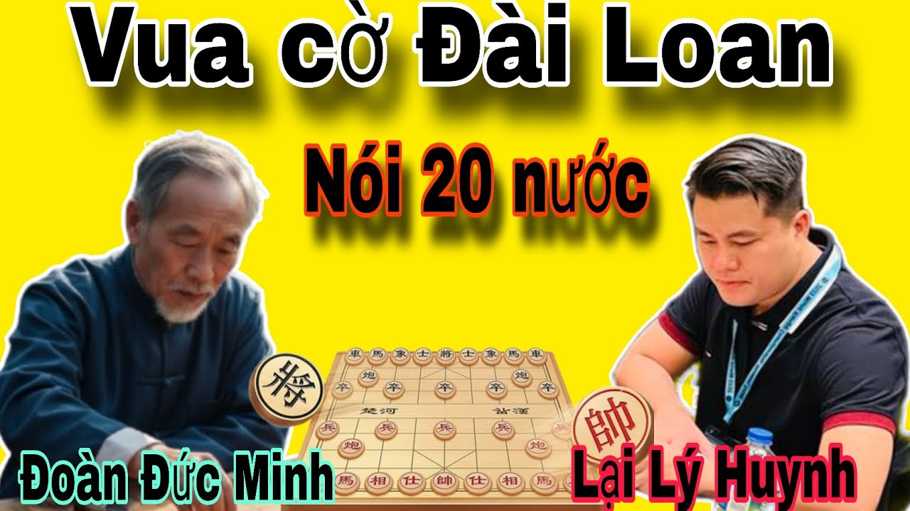 Vua cờ Đài Loan tuyên chiến với nhà vô địch | Lại Lý Huynh vs Đoàn Đức Minh