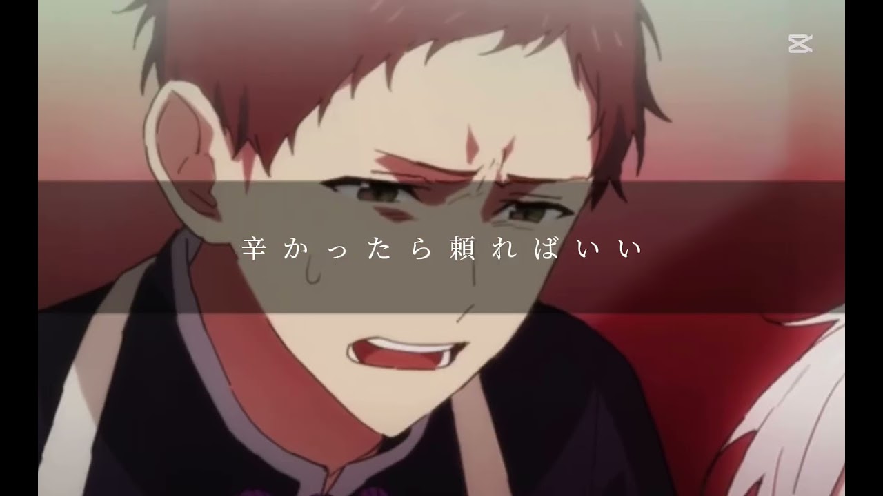 頑張っている君へ 