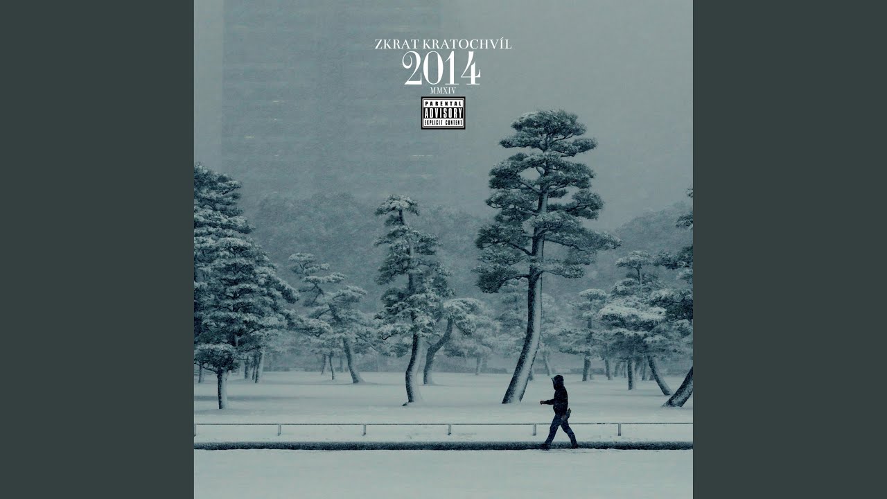 Vysoko (feat. Ell Skandal)