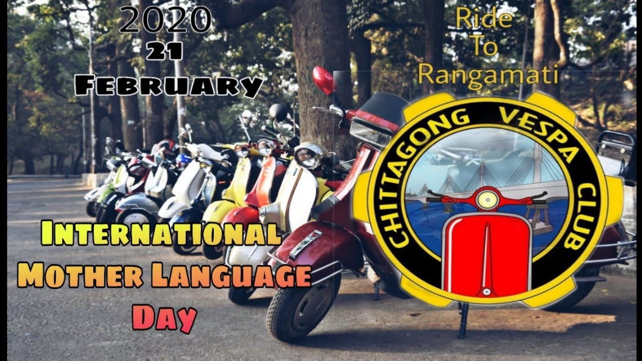 BANGLADESH VESPA TRIP | Chittagong Vespa Club | Ride To Rangamati #Riding #Vespa #Chittagong #2020