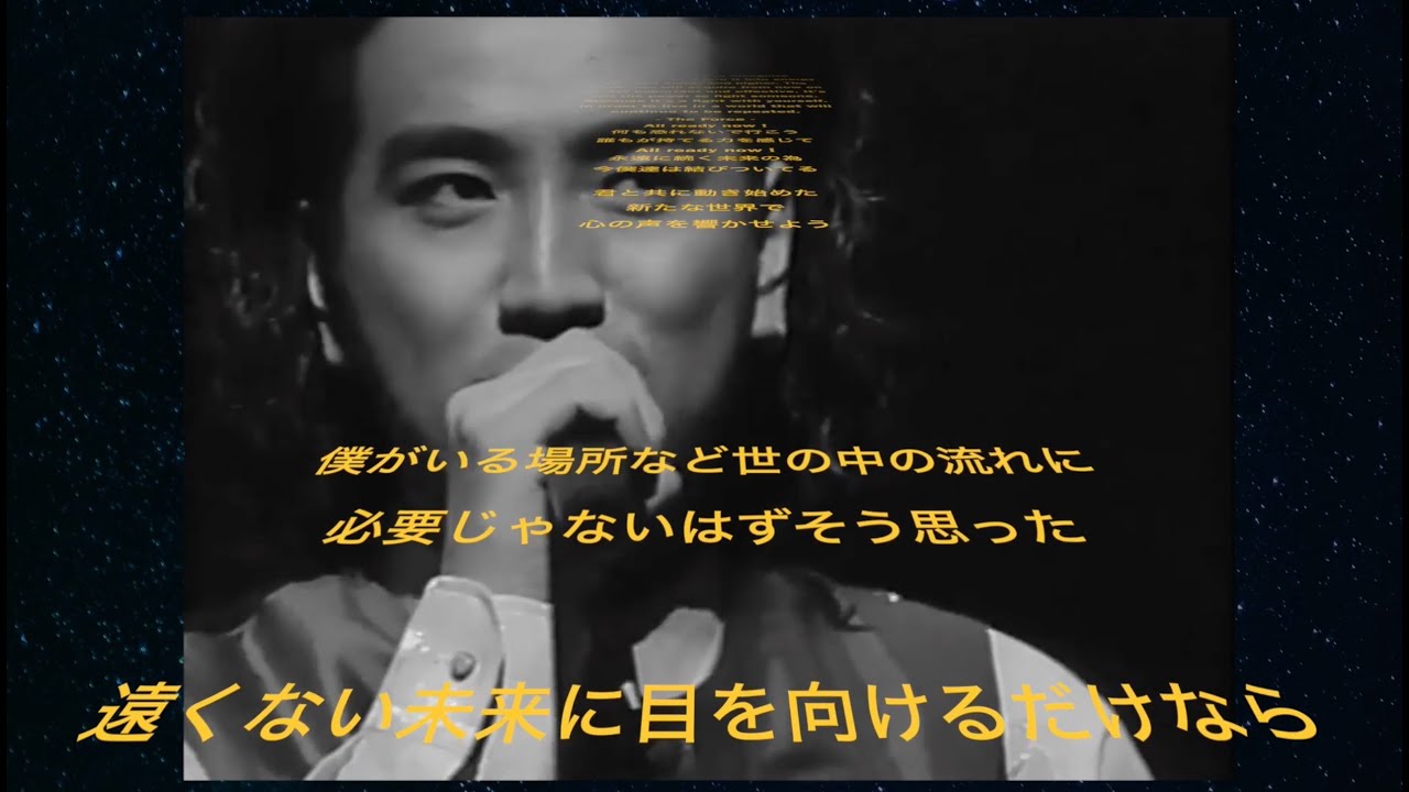 【OFFICIAL】KATSUMI / The Force MV 2023 Re-edit ver.