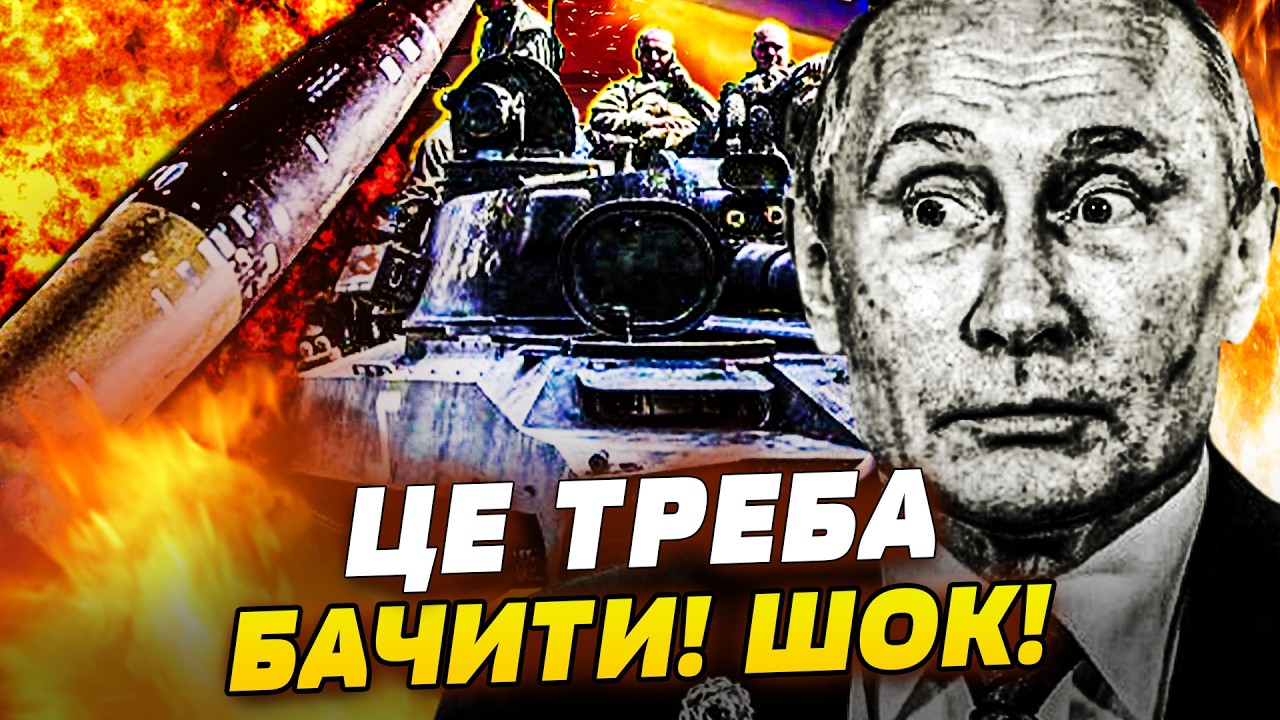 🔥5 ХВИЛИН ТОМУ! УКРАЇНА ЗАБИРАЄ ЗЕМЛІ! КРИМ ЗВІЛЬНЯЄТЬСЯ! ФЛОТ ПУТІНА ЙДЕ НА ДНО! | ПРЯМО ЗАРАЗ