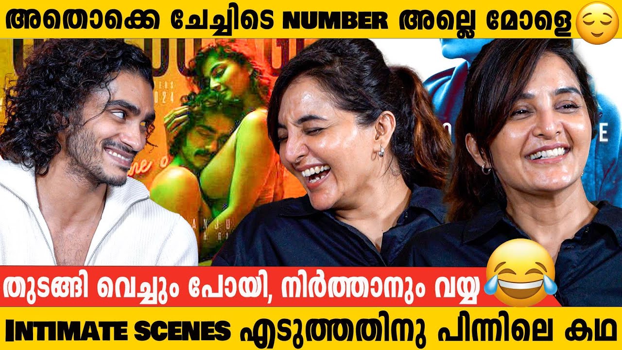 മഞ്ജു ചേച്ചി yes പറഞ്ഞു! പിന്നെ പിന്മാറാൻ പറ്റിയില്ല |Footage സിനിമക്ക് പിന്നിലെ കഥകൾ |Manju Warrier