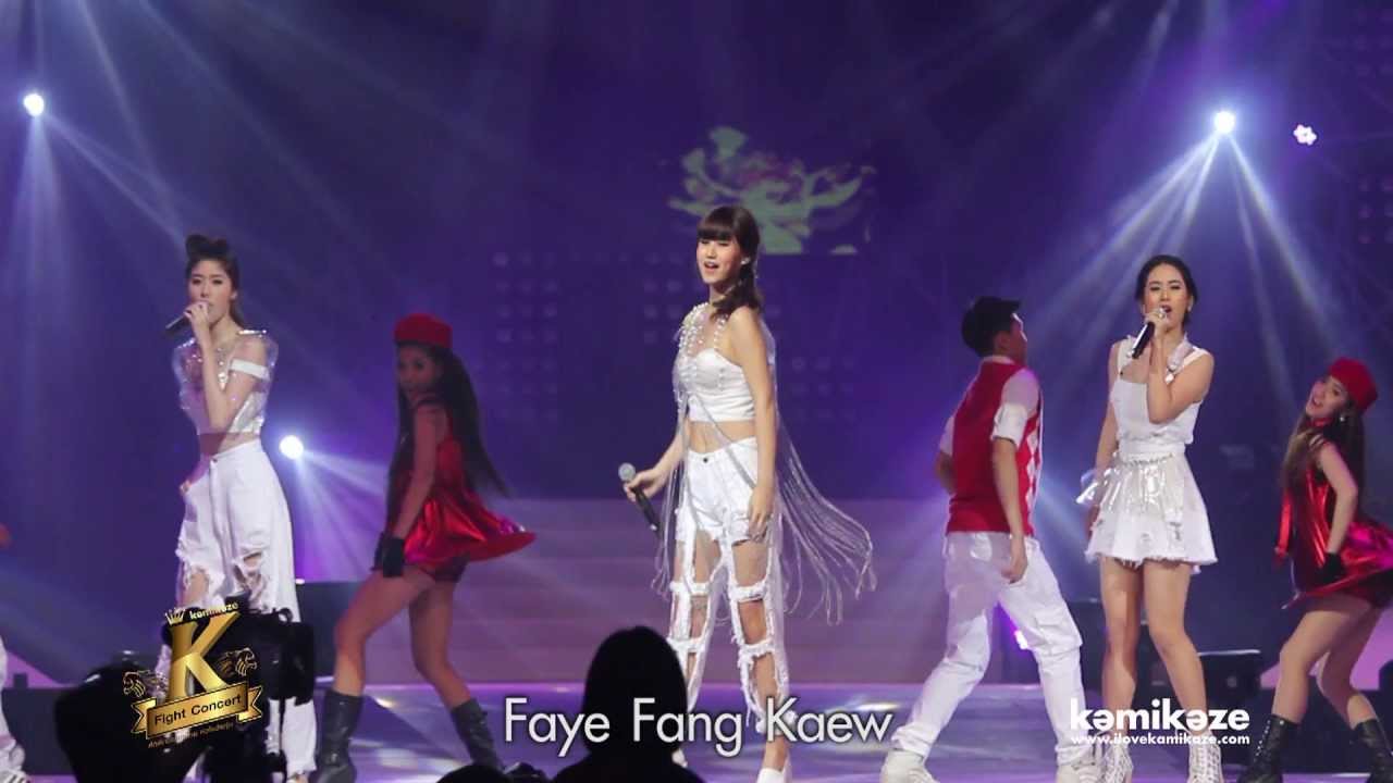 [Clip] ประมวลภาพ KAMIKAZE K Fight Concert