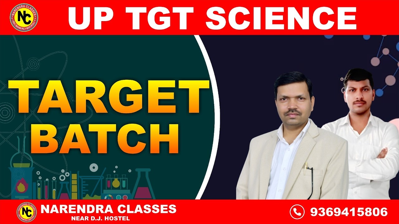 tgt Science March Paper -14 part-3 by  Anupam Sir & D.K SIR