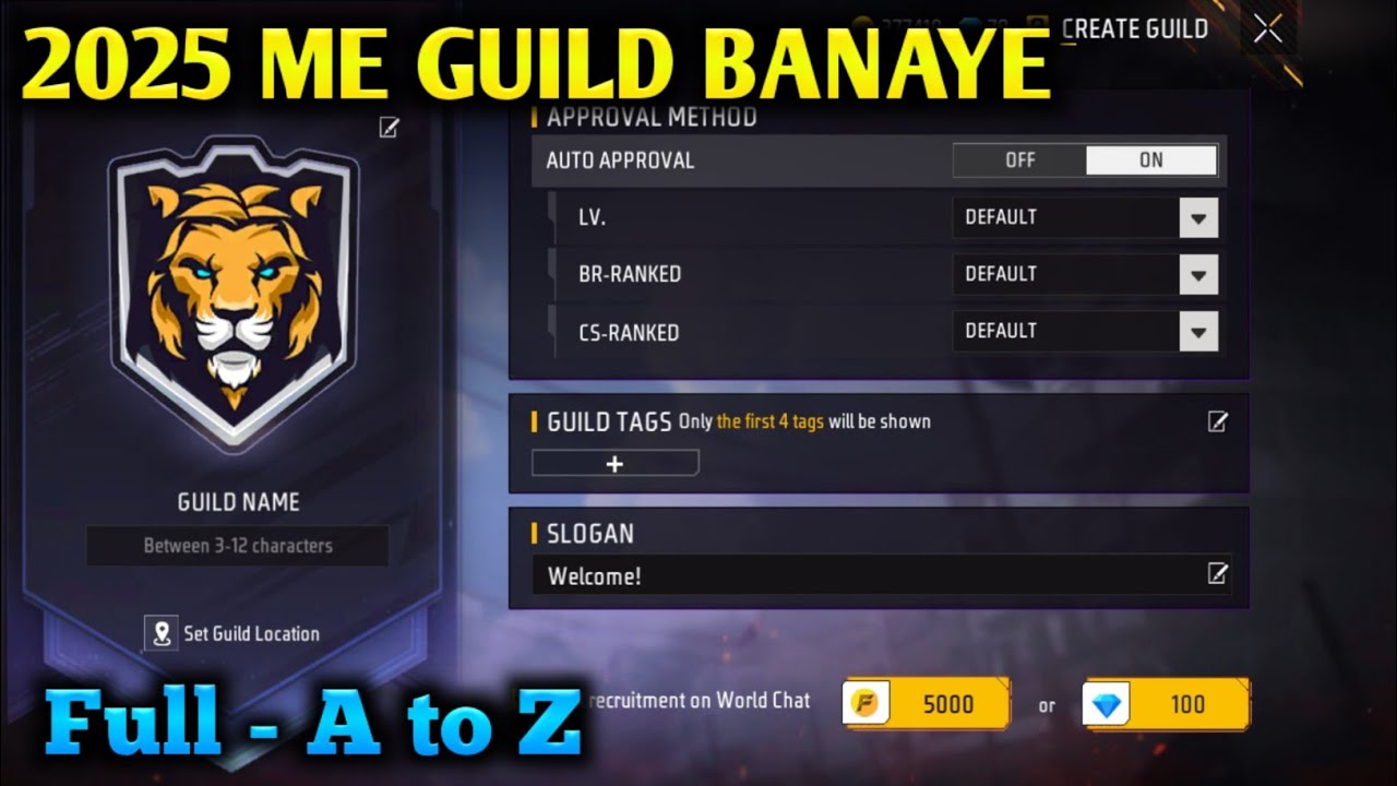 free fire me guild kaise banaye | how to create guild in free fire 2025 | ff max guild create