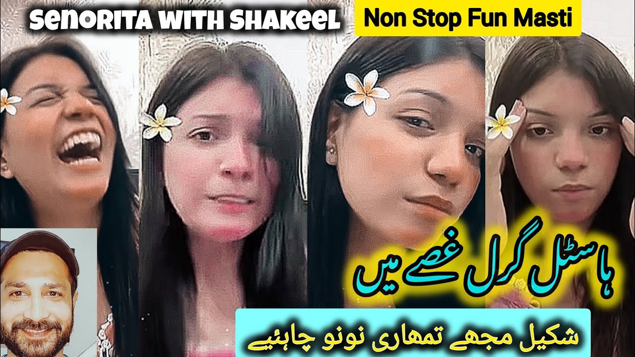 Shakeel Muje tumhari nunu Chaiya , Senorita Angry Shakeel doing Fun #entertainmenthub #funmasti
