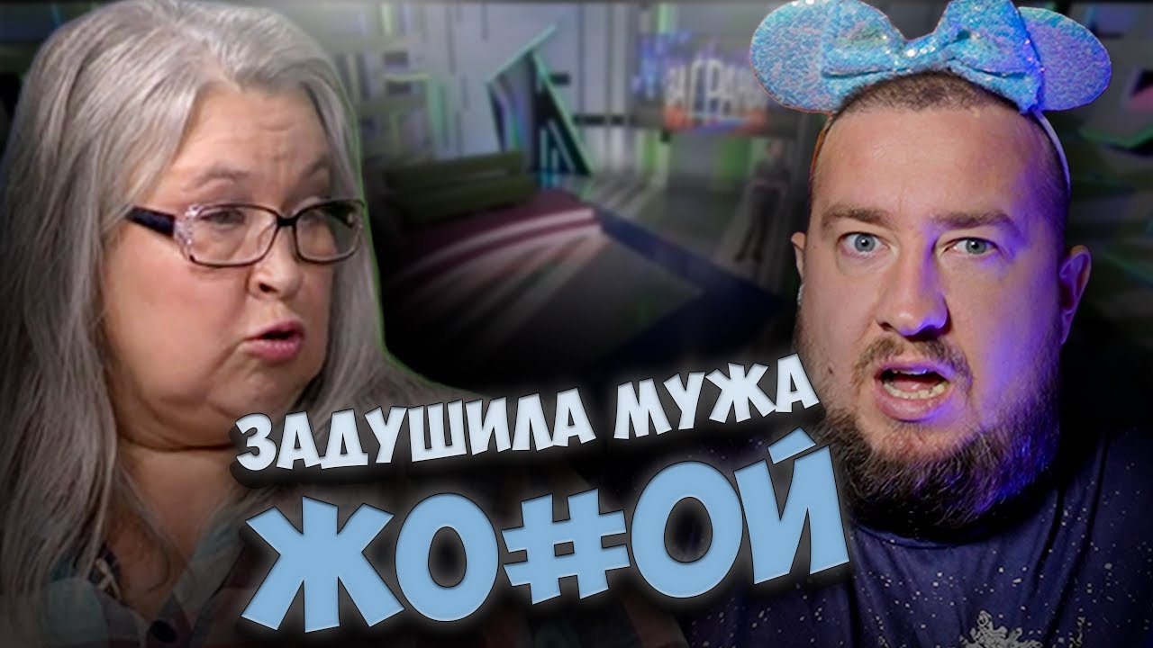 ШОКИРУЮЩИЙ ВЫПУСК 