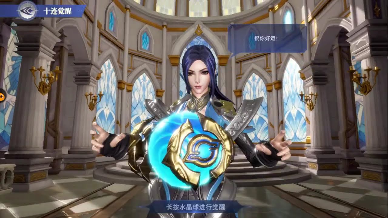 Doula Continent : Soul Master Duel (Боевой Континент) - NEW Mobile game/Gameplay [Android/IOS]